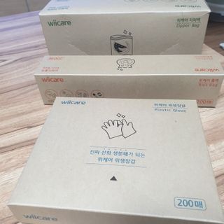 투인마미님이 올린 리뷰 사진 1