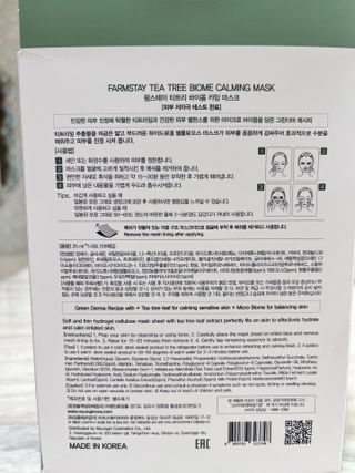 yogalover님이 올린 리뷰 사진 4