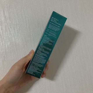 [NEW 탄력유턴 아이크림] AHC 유스 래스팅 리얼 아이크림 포 페이스 — 5점을 준 리뷰어가 2021년 2월 올린 사용 사진