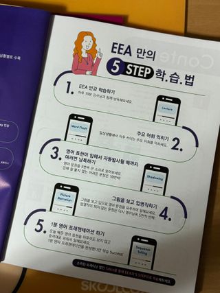 솜턍님이 올린 리뷰 사진 1