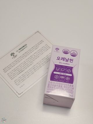 박꽃님이 올린 리뷰 사진 3