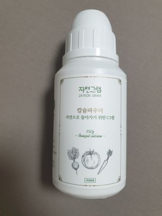 신지님이 올린 리뷰 사진 3
