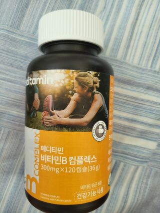 메디타민 비타민B 컴플렉스 — 5점을 준 리뷰어가 2021년 10월 올린 사용 사진