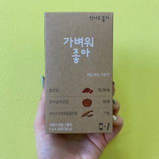 흰둥이님이 올린 리뷰 사진 4