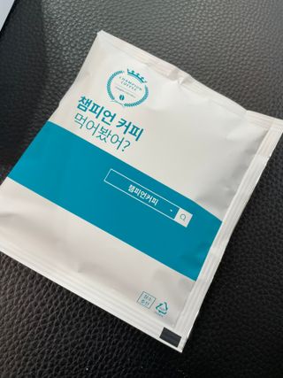 효니님이 올린 리뷰 사진 2