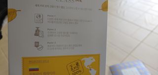 (주)쟈뎅 쟈뎅 클래스 핸드 드립 커피 10P 2종_디카페인 1종+랜덤 플레이버 1종 — 5점을 준 리뷰어가 2021년 4월 올린 사용 사진