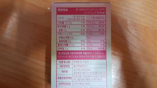 재느님님이 올린 리뷰 사진 2
