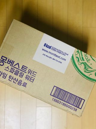 몽베스트 Montbest with Sparkling water Lime20병 — 5점을 준 리뷰어가 2021년 10월 올린 사용 사진