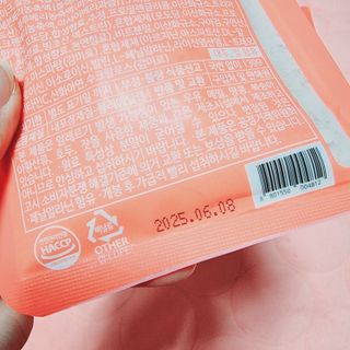 [덜다] 든든 식물성 단백질 쉐이크 40g X 7입 (곡물/딸기) — 5점을 준 리뷰어가 2023년 7월 올린 사용 사진