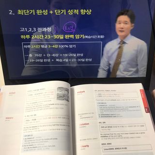 민지1985님이 올린 리뷰 사진 4
