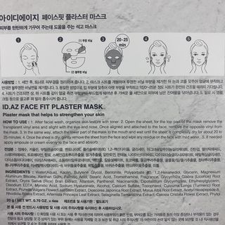 itsmeshining님이 올린 리뷰 사진 2