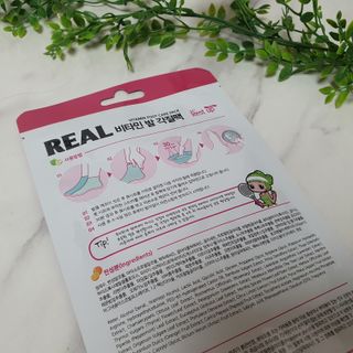 소담스퀘어 상암 [레스트업] 리얼 비타민 발 각질팩  Fast 30분 — 5점을 준 리뷰어가 2022년 12월 올린 사용 사진