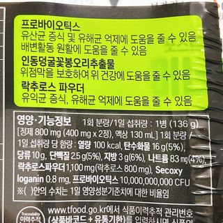 냐냐님이 올린 리뷰 사진 4