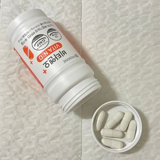 프리마인 성큼다가온 봄, 이너뷰티를 챙겨야 피부도 화사하게, 컨디션도 활기차게. 흡수율을 높인 고효율 비타민. — 5점을 준 리뷰어가 2022년 8월 올린 사용 사진