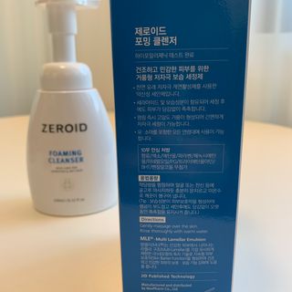 눈이님이 올린 리뷰 사진 3