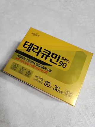 알건맘님이 올린 리뷰 사진 1