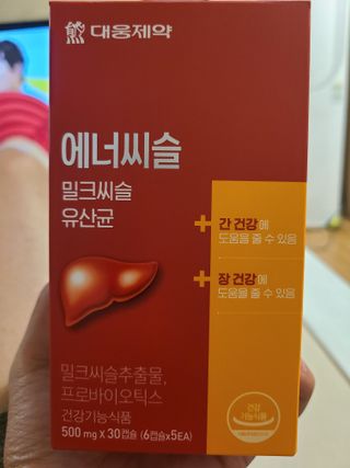 바다님이 올린 리뷰 사진 1