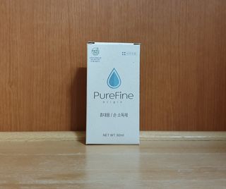 bbubbu님이 올린 리뷰 사진 2