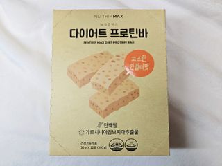 양지니님이 올린 리뷰 사진 4