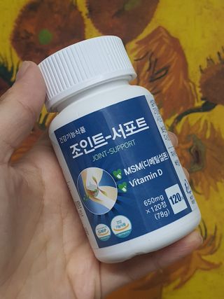 에이치알팜 조인트-서포트 보스웰리아 MSM 650mg x 120정 — 5점을 준 리뷰어가 2021년 6월 올린 사용 사진
