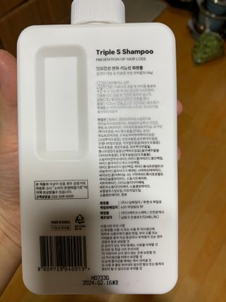 이챠님이 올린 리뷰 사진 2