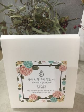 케이트25님이 올린 리뷰 사진 1