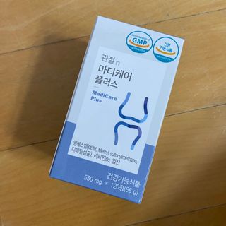 프리마인 평생 써야하는 관절의 건강을 위한 완벽설계 솔루션 관절n마디케어 플러스 120정 — 5점을 준 리뷰어가 2021년 9월 올린 사용 사진