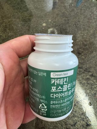 다솜다빈이아빠님이 올린 리뷰 사진 2