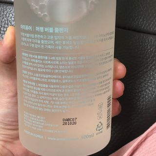 berryjjung님이 올린 리뷰 사진 2