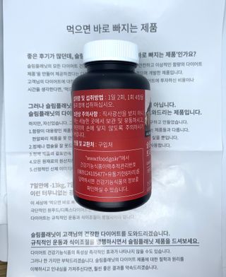Geon님이 올린 리뷰 사진 4