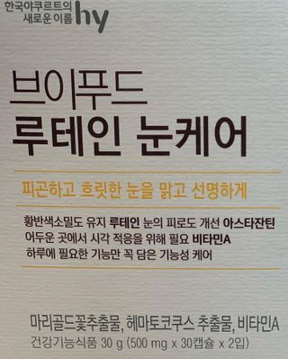 라떼처럼님이 올린 리뷰 사진 1