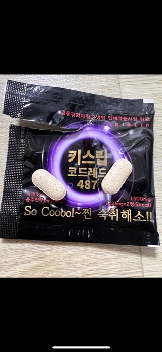 으나님이 올린 리뷰 사진 1