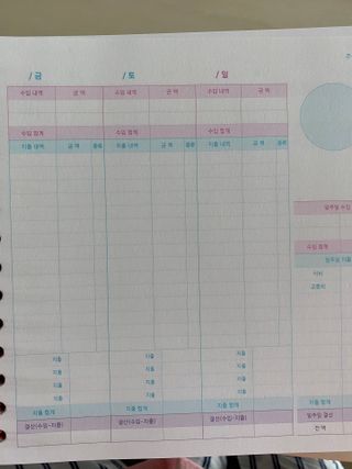 쑥님이 올린 리뷰 사진 4