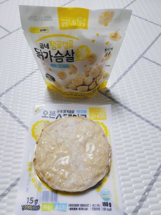 굽네몰 [굽네] 탱글탱글 닭가슴살볼 3종, 닭가슴살 오븐 스테이크 3종 — 4점을 준 리뷰어가 2021년 5월 올린 사용 사진
