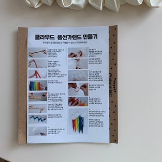 시우시우님이 올린 리뷰 사진 3