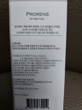 경북문구센터&로보로보님이 올린 리뷰 사진 4