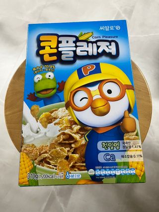 씨알푸드 뽀로로 시리얼 3종 — 5점을 준 리뷰어가 2022년 2월 올린 사용 사진