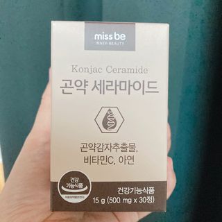 baam님이 올린 리뷰 사진 3