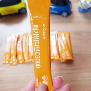 바나나님이 올린 리뷰 사진 2