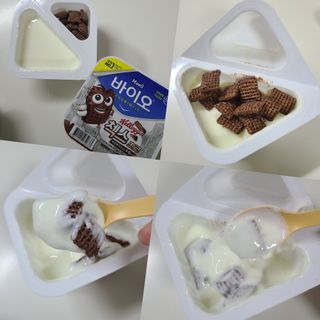 매일바이오 토핑요거트 — 5점을 준 리뷰어가 2021년 5월 올린 사용 사진