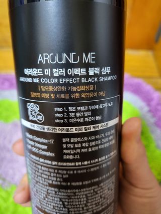 프리지아님이 올린 리뷰 사진 2