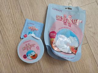 보라보라해님이 올린 리뷰 사진 2