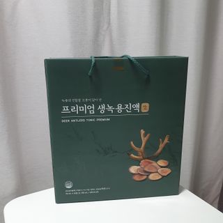 서울약사신협 약사신협_생녹용 진액_70ml x 30포 — 5점을 준 리뷰어가 2021년 7월 올린 사용 사진