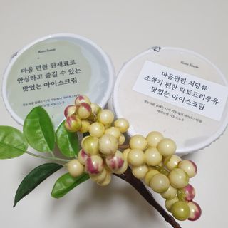 마이노멀 키토스노우 2개 Set  - 바닐라/초코/그린티 3종 중 선택 — 5점을 준 리뷰어가 2021년 5월 올린 사용 사진