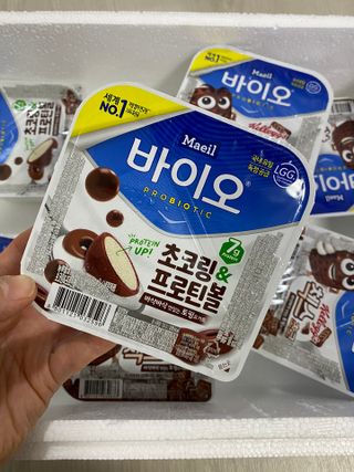매일바이오 토핑요거트 — 5점을 준 리뷰어가 2021년 5월 올린 사용 사진