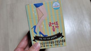 깔깔마녀님이 올린 리뷰 사진 1