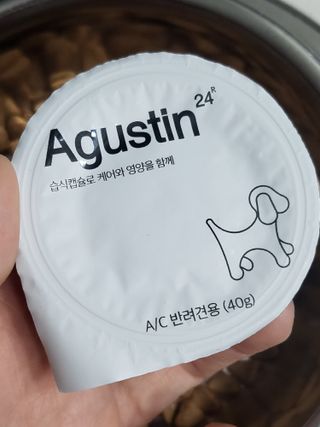 kay님이 올린 리뷰 사진 3