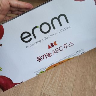 HyeYoungKim님이 올린 리뷰 사진 1