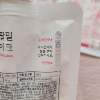 클린24시간 공팔밀쉐이크 1세트 (5개) — 5점을 준 리뷰어가 2023년 5월 올린 사용 사진