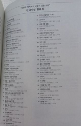 angellappp님이 올린 리뷰 사진 2